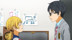 Үдшийн бүрэнхий